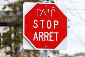 La route des vents 2012 - lac Mistassini - Québec