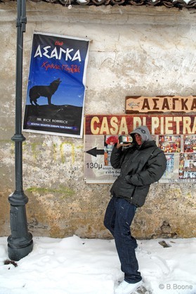 fabio ingrosso - snowkite en Grece - kaimaktsalan